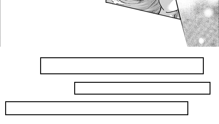 魔界王子的花嫁漫画,第2章：做梦吗3图