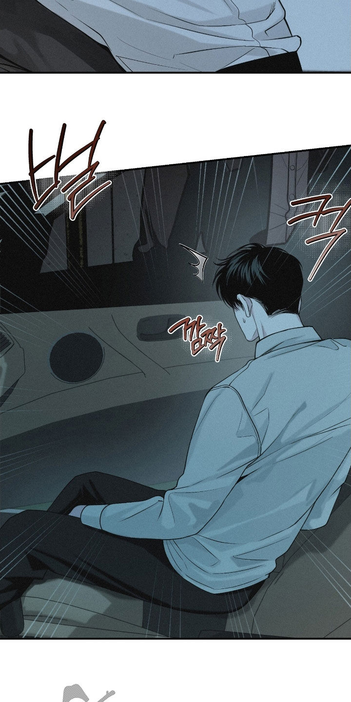 负罪缩影漫画,第71章：【第二季】担心5图