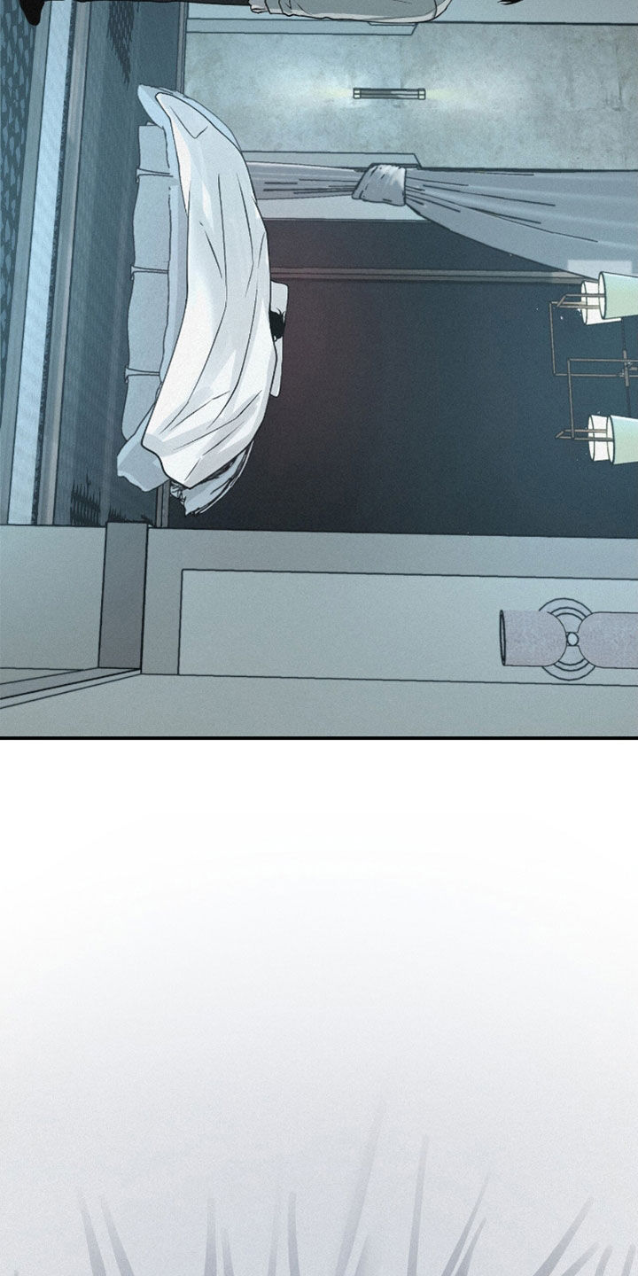 负罪缩影漫画,第72章：【第二季】换衣服5图