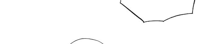 他的专属小狗漫画,第79章：有趣5图