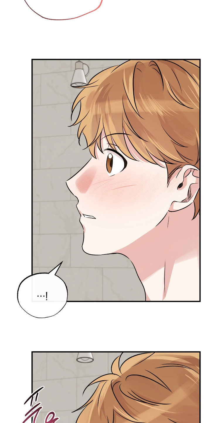 他的专属小狗漫画,第80章：太帅了5图