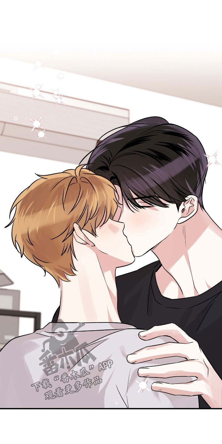 他的专属小狗漫画,第86章：这样不对吧1图