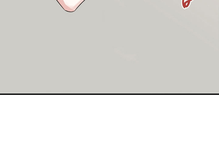 他的专属小狗漫画,第81章：你干嘛3图