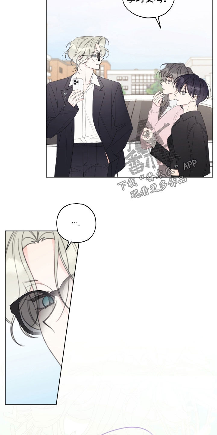 第63章：【第二季】樱桃4