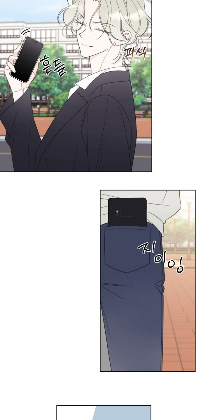 被强行契约之后在哪看漫画,第63章：【第二季】樱桃2图