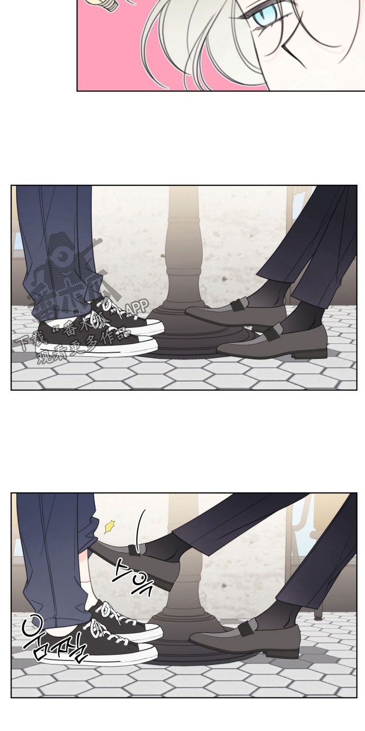 被强行契约之后漫画,第64章：【第二天】无视他4图