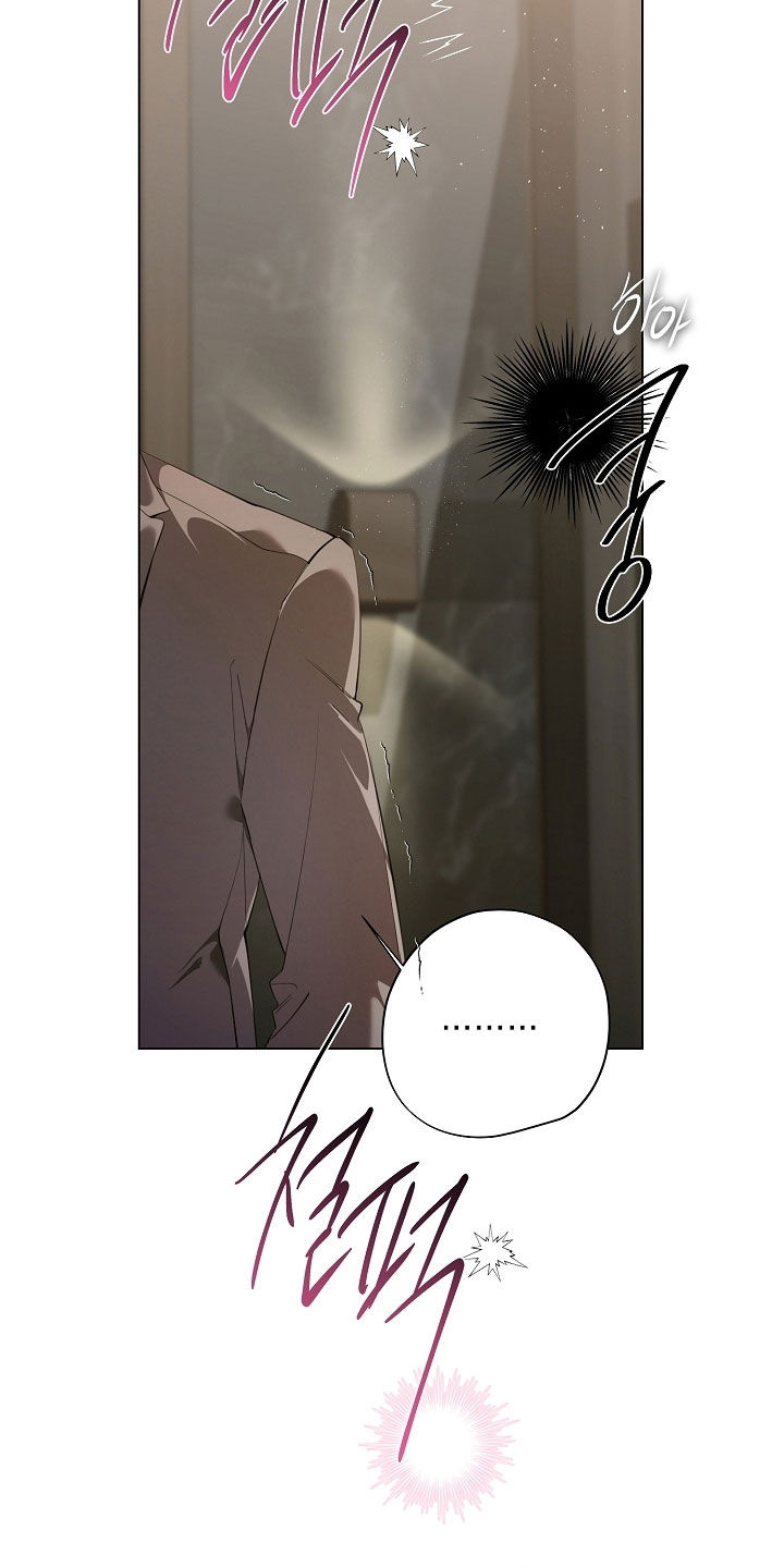 致不爱我的人一封信漫画,第100章：不想停下1图