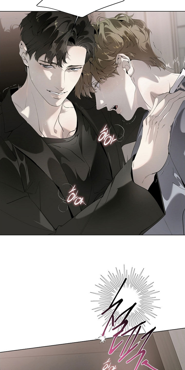 致不爱我的人一封信漫画,第100章：不想停下4图