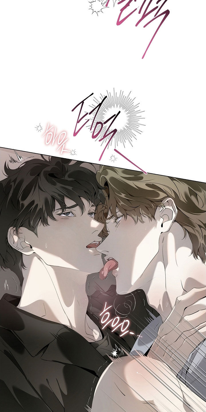 致不爱我的人一封信漫画,第100章：不想停下1图