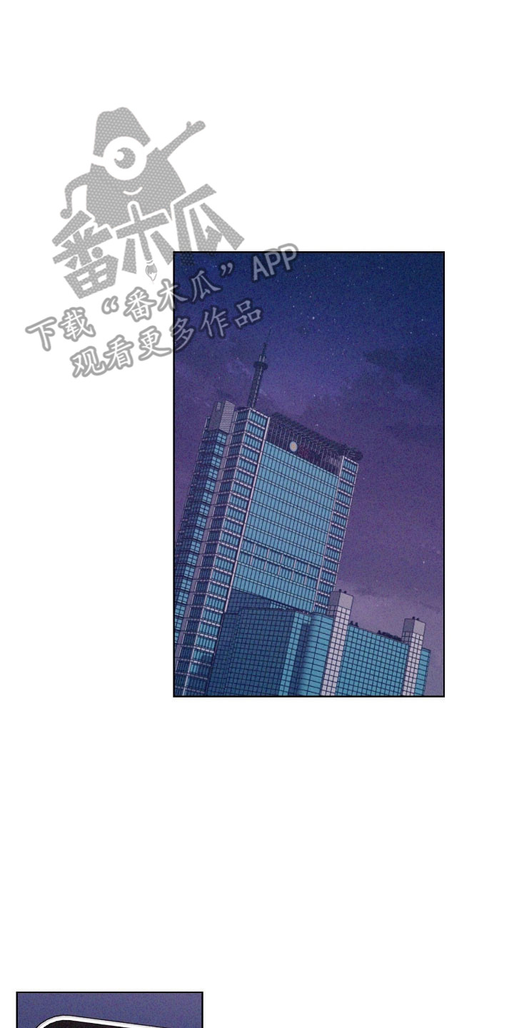 独生子女证怎么补办漫画,第69章：【第二季】重要约定5图