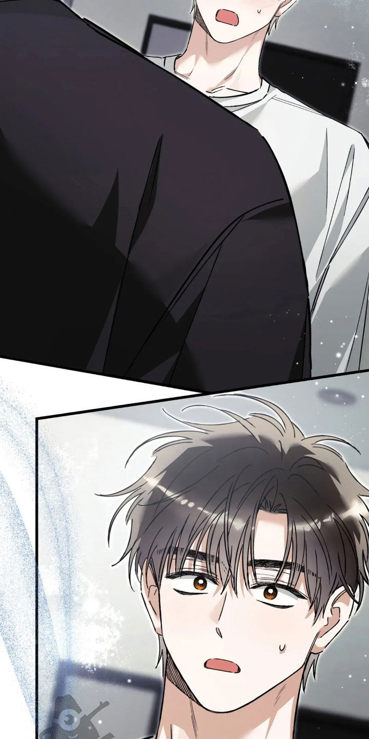 把我的命运还给我漫画,第81章：下定决心5图