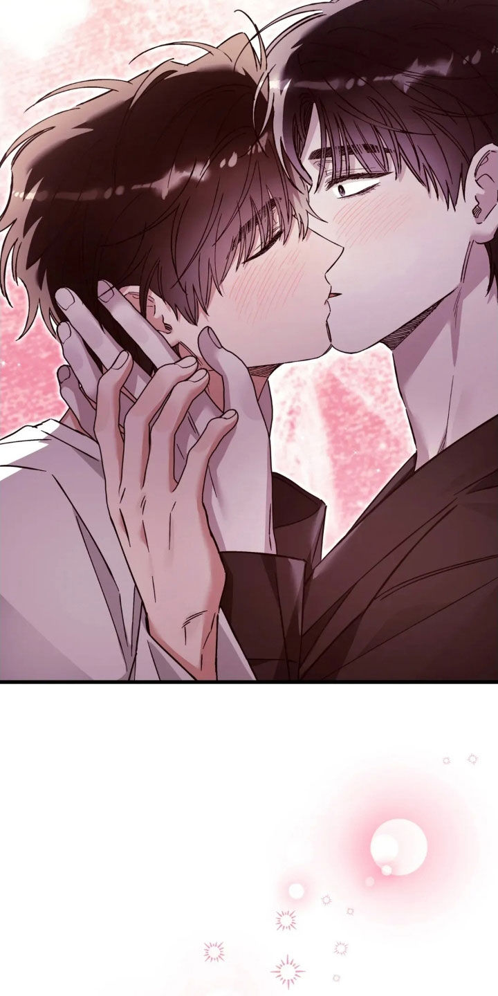 把我的命运还给我漫画,第82章：重新交往4图