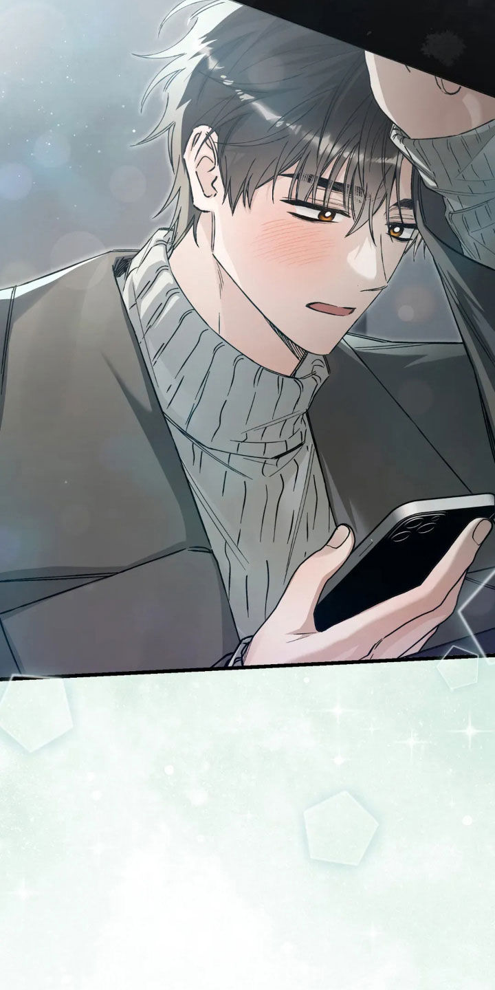 把我的命运还给我漫画,第80章：肯定都会没事的2图