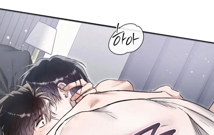 把我的命运还给我漫画,第84章：不能哭2图