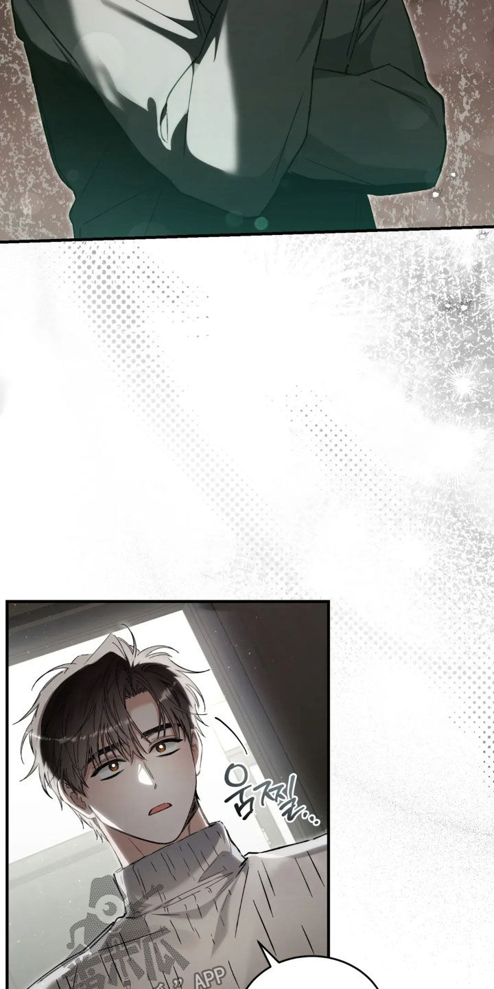 把我的命运还给我漫画,第78章：谢谢你2图