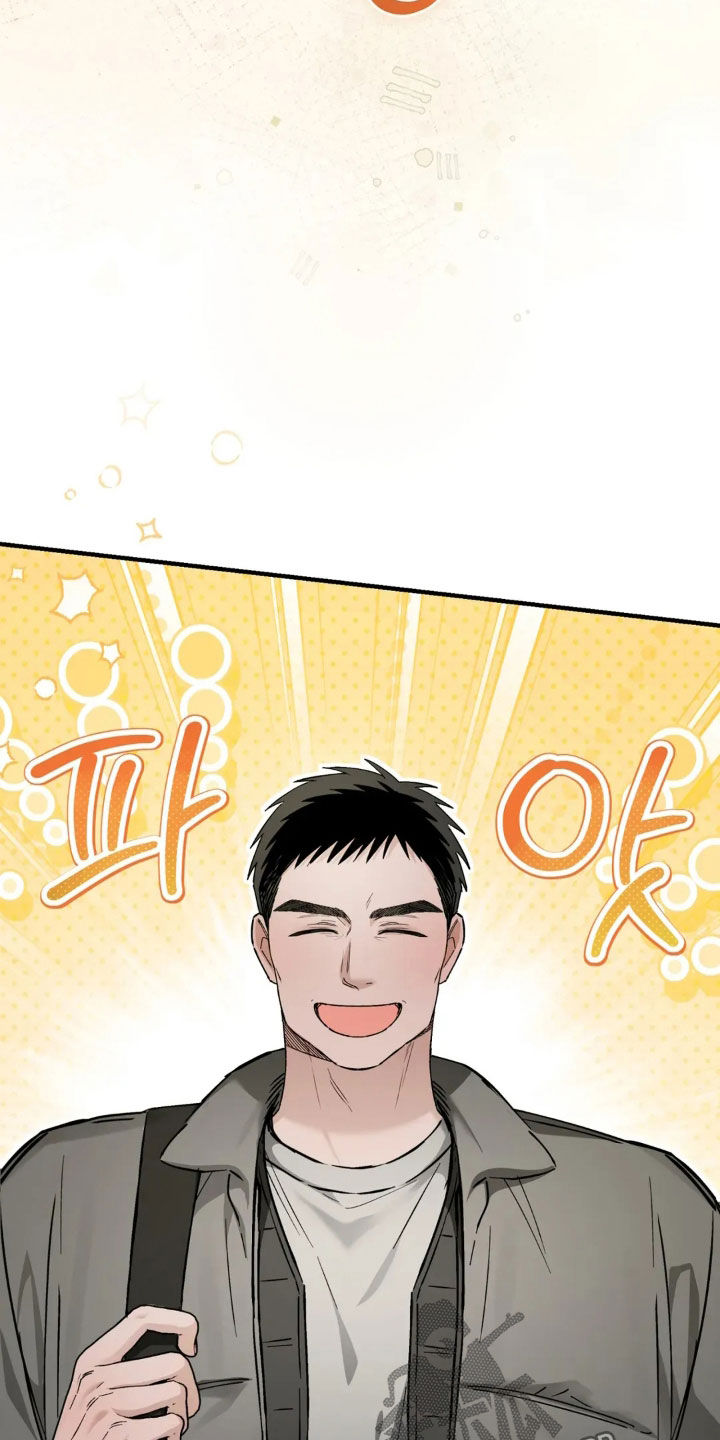 把我的命运还给我漫画,第77章：我好想你4图