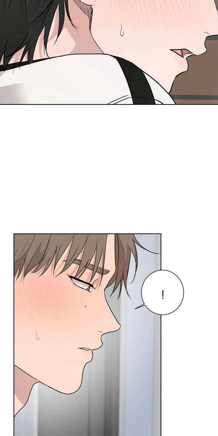 融情曲奇漫画,第53章：【第二季】不会有事2图