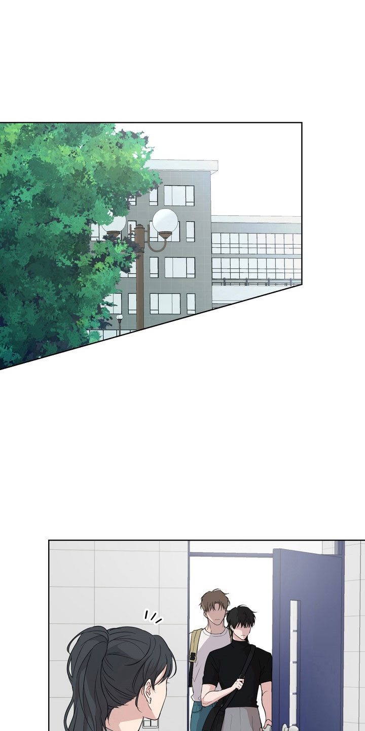融情曲奇漫画,第49章：【第二季】感到幸福4图