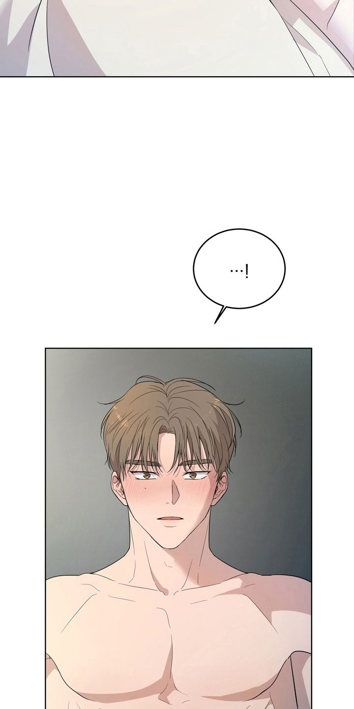 融情曲奇漫画,第49章：【第二季】感到幸福2图