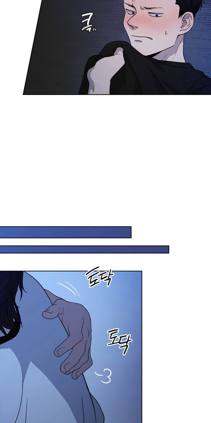 融情曲奇漫画,第52章：【第二季】提出加入4图