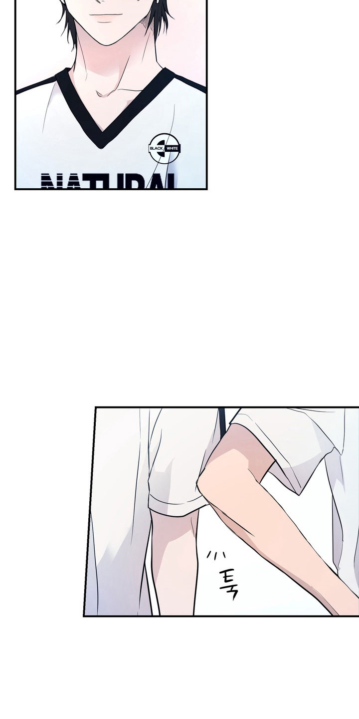 融情曲奇漫画,第54章：【第二季】积怨爆发2图