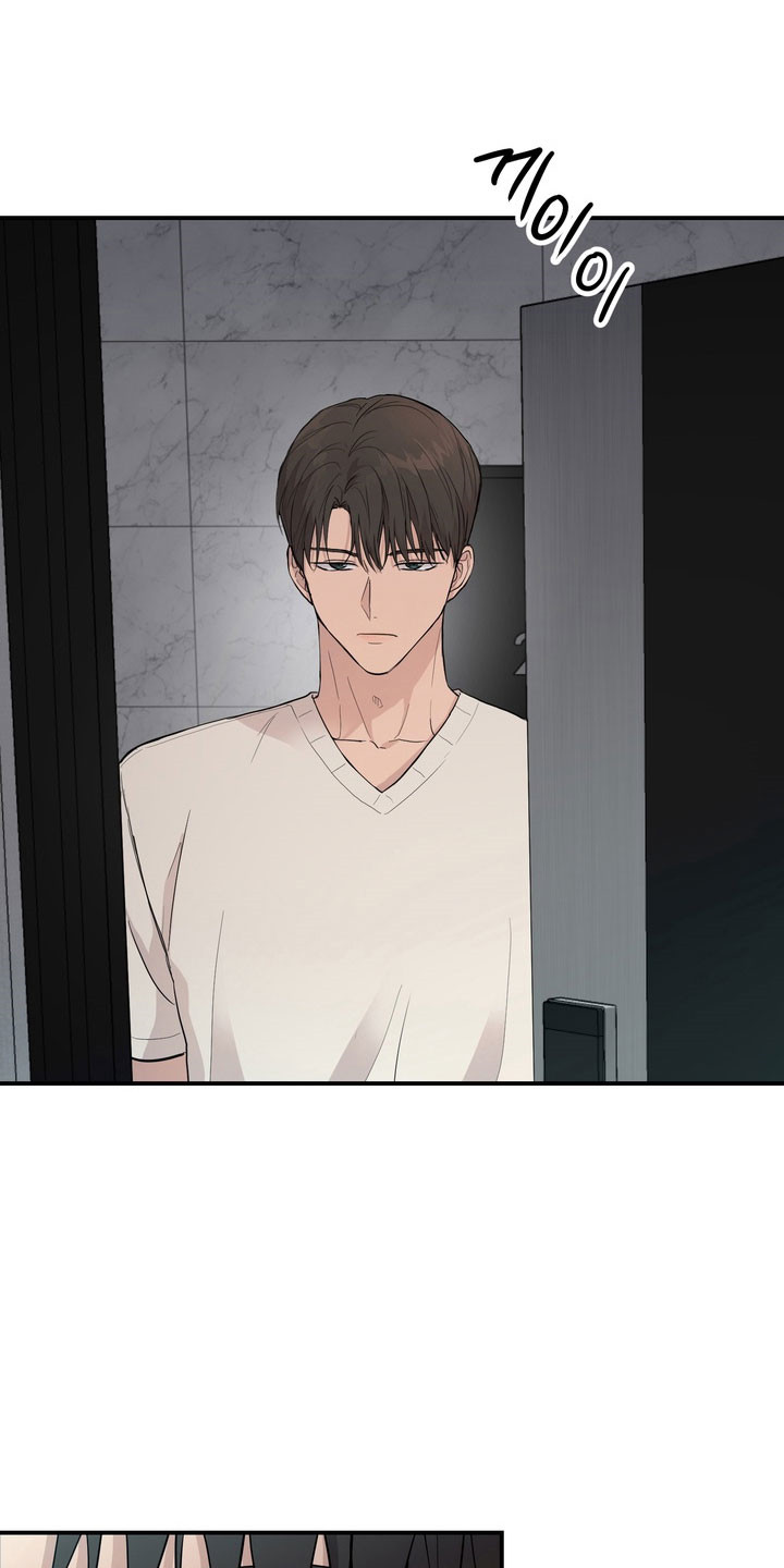 融情曲奇漫画,第55章：【第二季】那个人5图