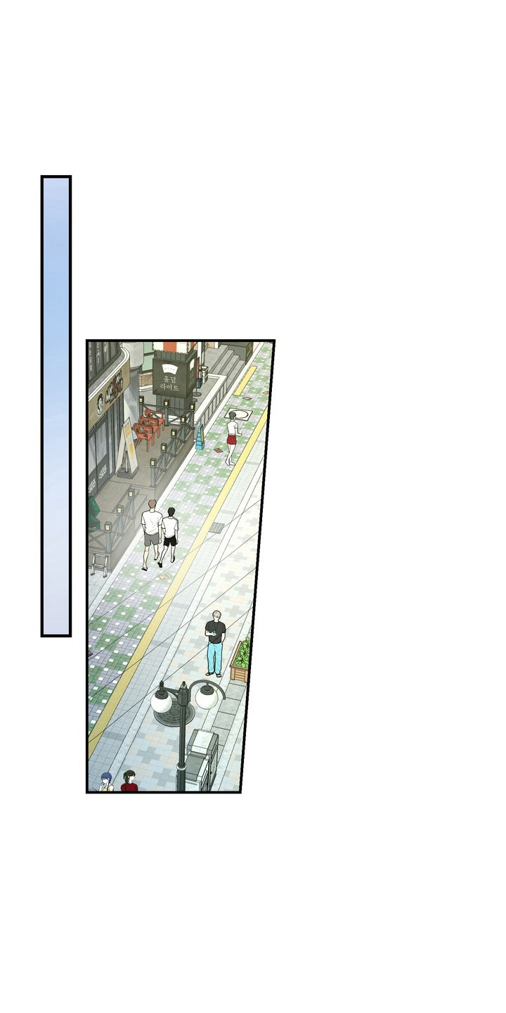 融情曲奇漫画,第54章：【第二季】积怨爆发1图