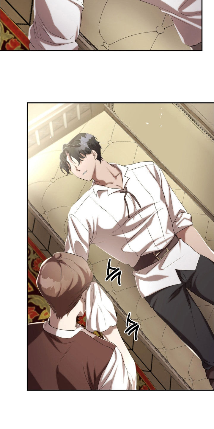 与生俱来的粤语怎么说漫画,第37章：喝醉3图