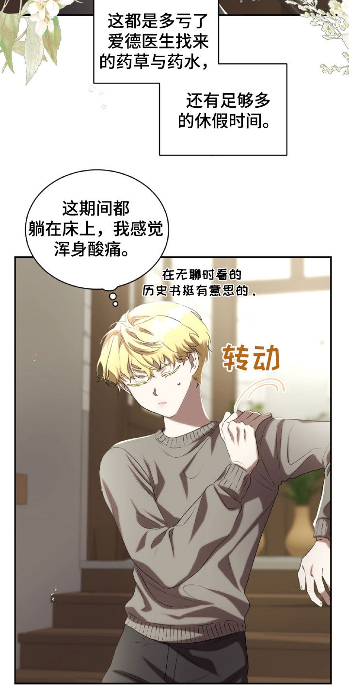 第39章：委托1