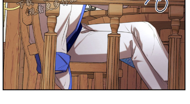 与生俱来的脾气怎么改变漫画,第40章：解梦5图