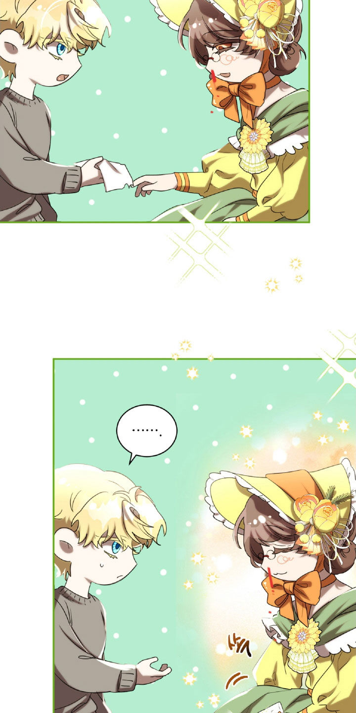 与生俱来的意思是什漫画,第39章：委托3图