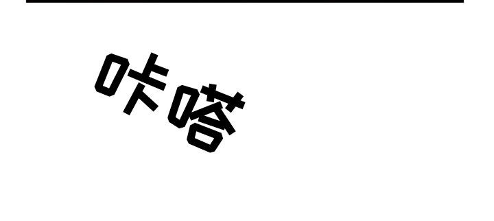 第35章：发火4