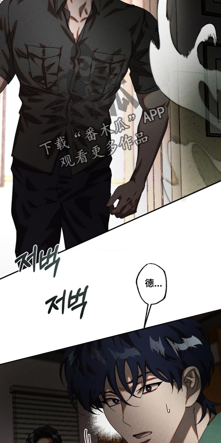 第87章：有话要说0