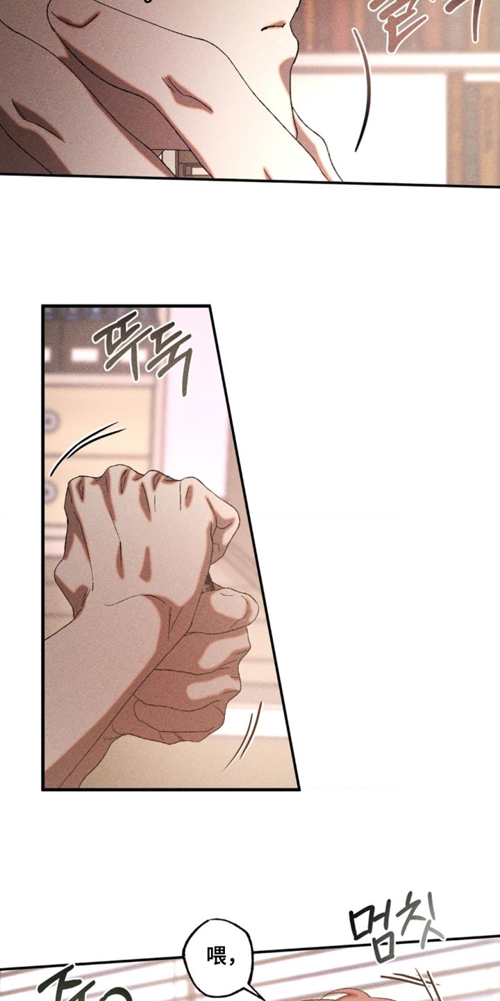 第93章：不会腻的3