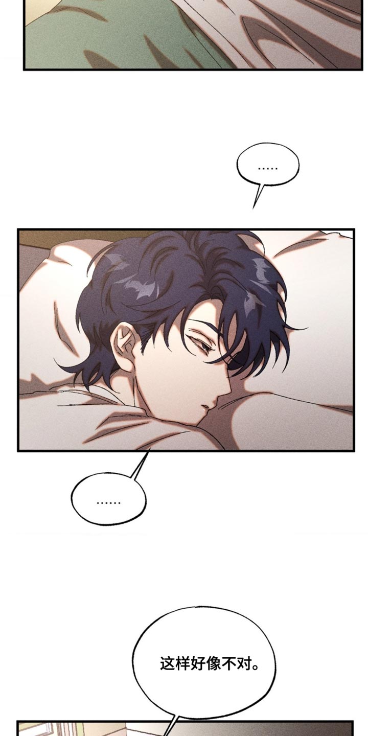 第92章：只能突破0