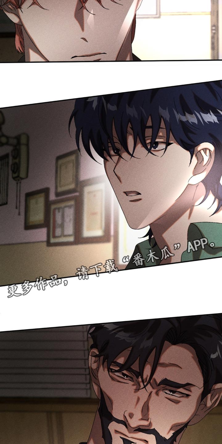 第87章：有话要说4