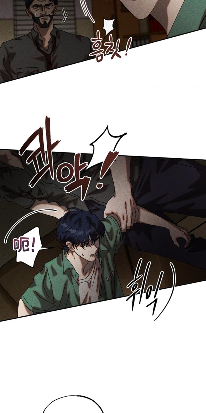 第87章：有话要说1