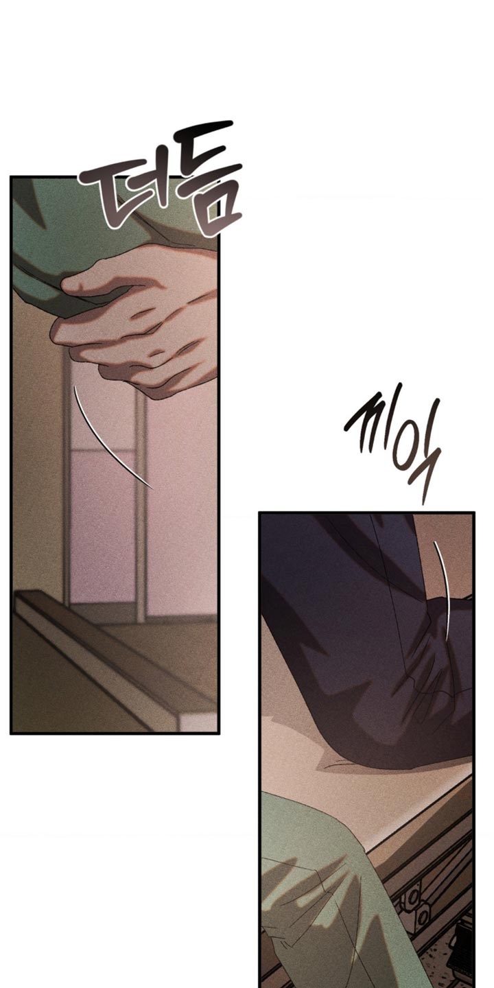 罪域38集全集免费漫画,第89章：配合一下3图