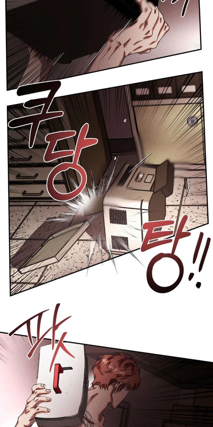 第86章：胆子真大4