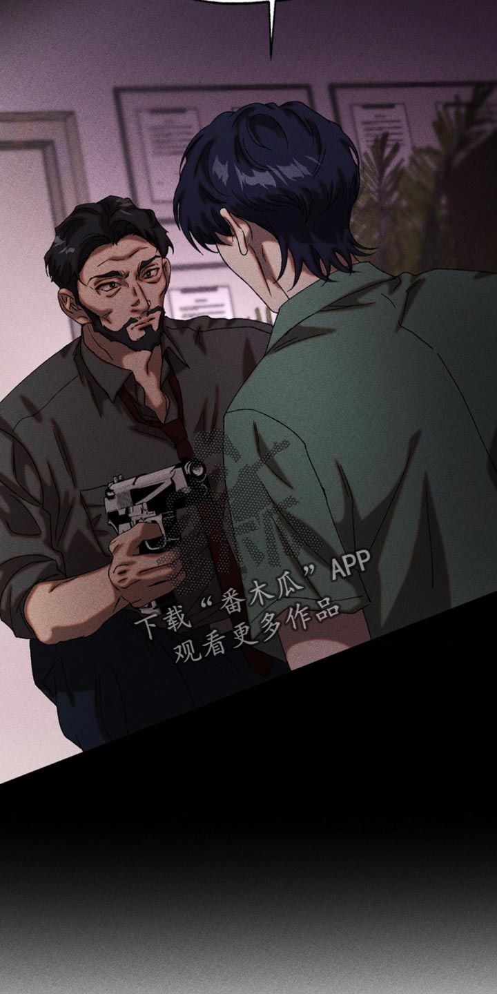 第88章：闹别扭1