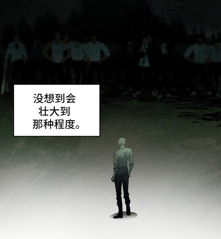 第88章：闹别扭0