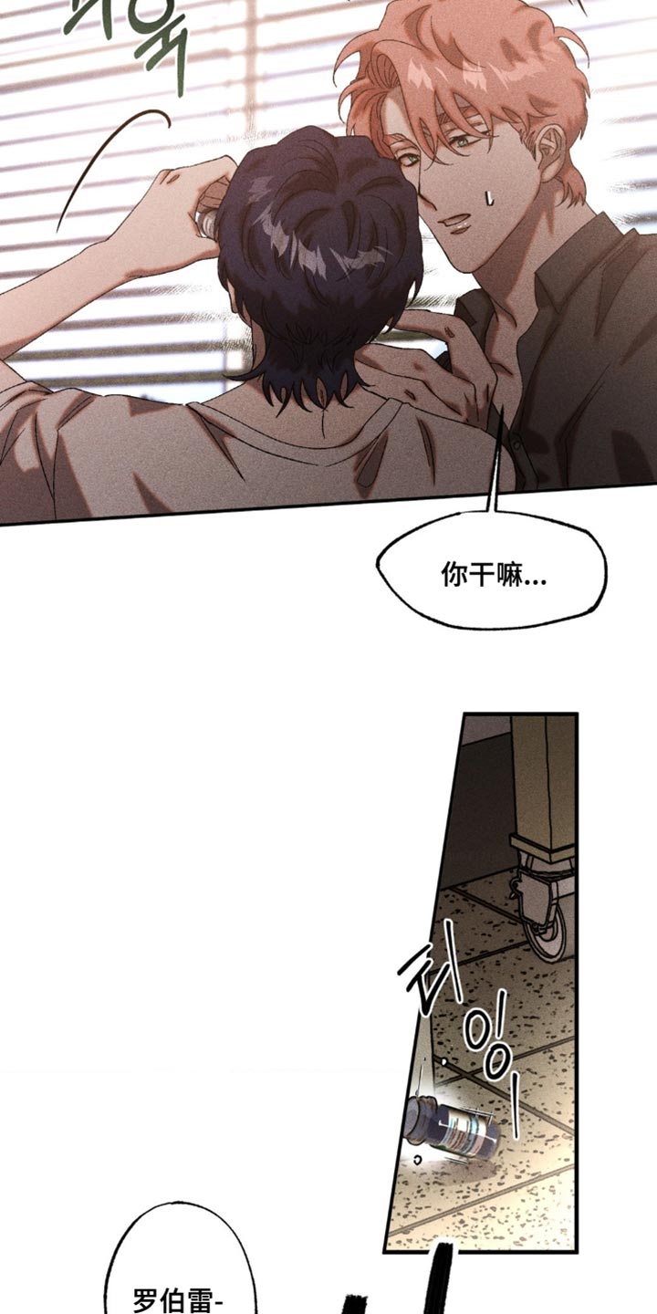 第93章：不会腻的4