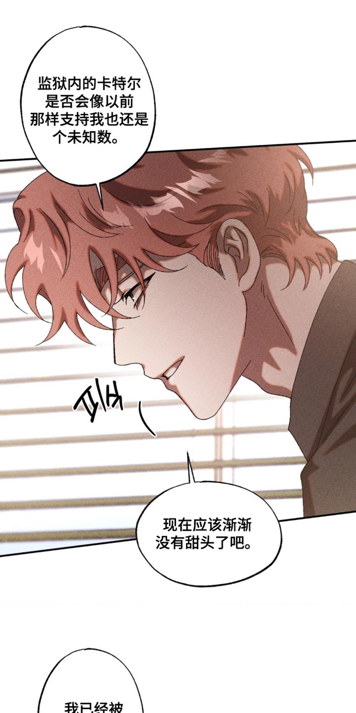 第93章：不会腻的0