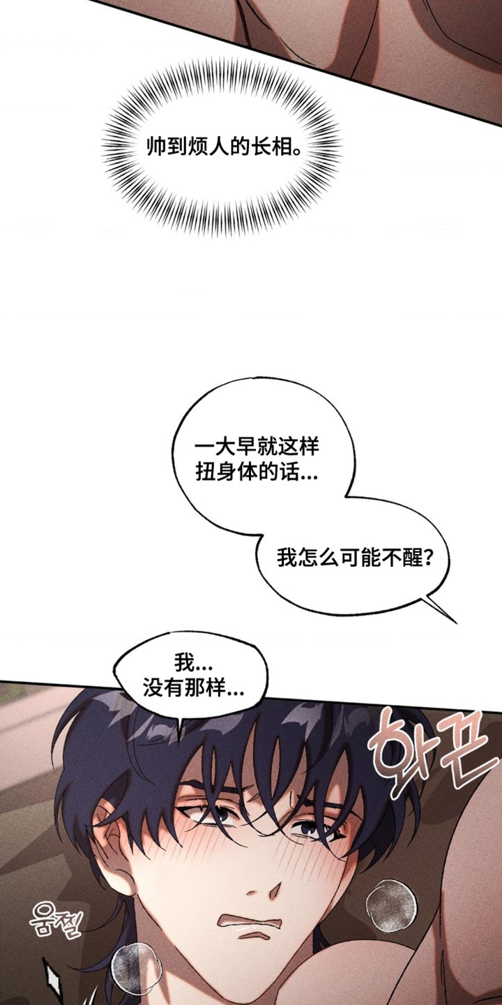 第92章：只能突破0