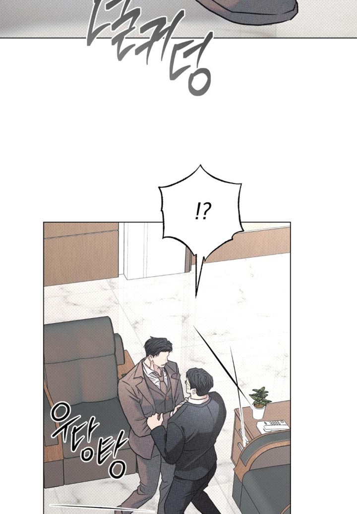 迟来漫画,第68章：你以为我不知道吗？3图