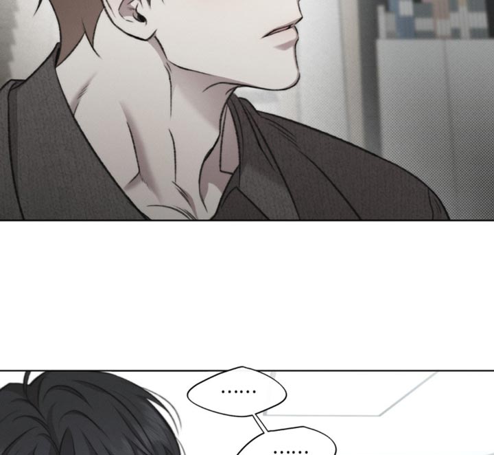 绿地控股漫画,第36章：刀疤5图