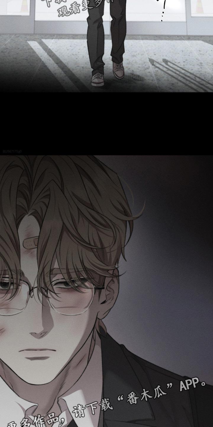 绿地集团漫画,第38章：自己是对的4图