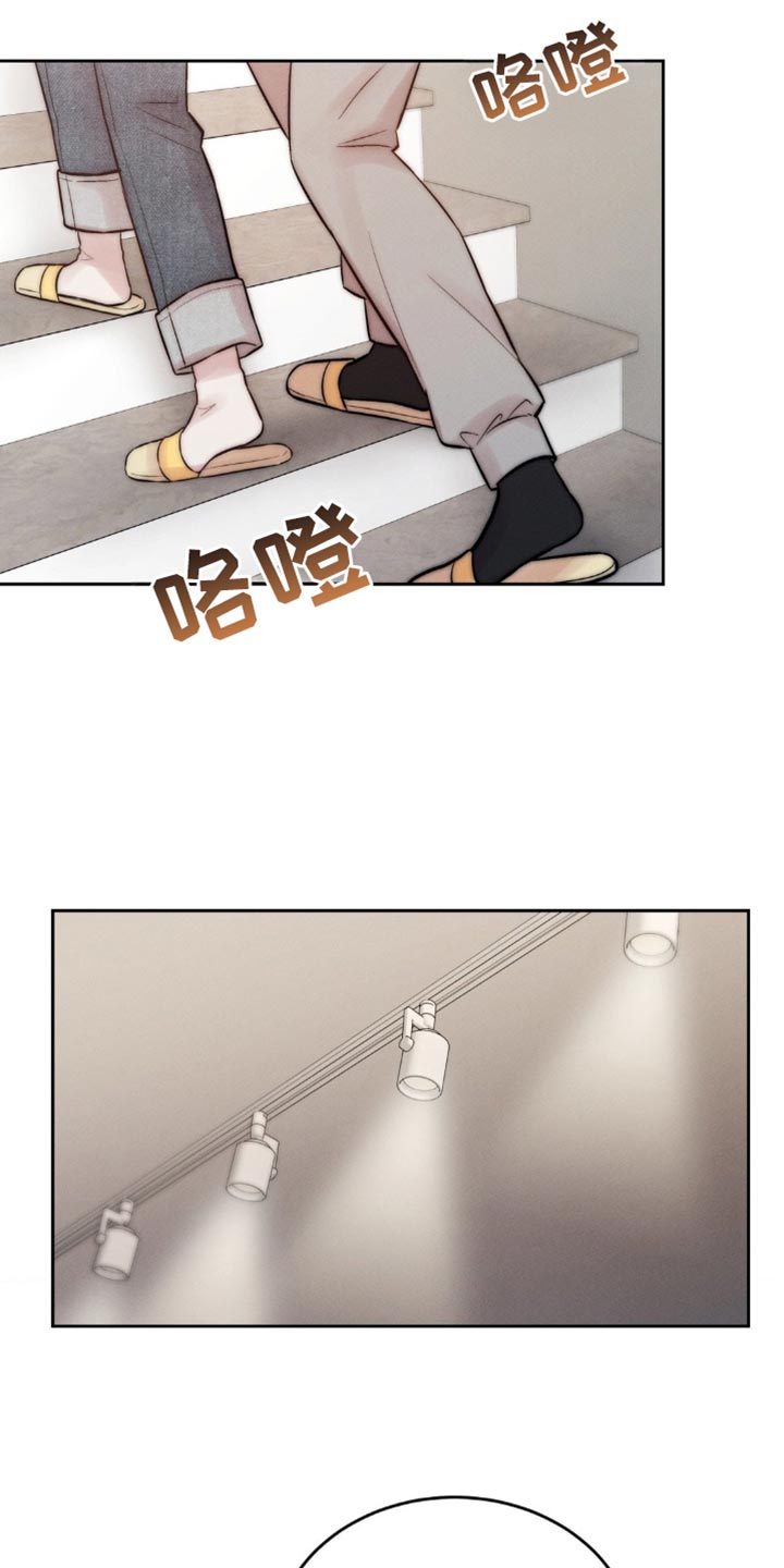 第70章：有话要说2