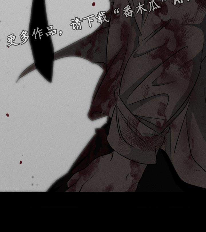 血族王冠漫画漫画,第82章：不可思议3图