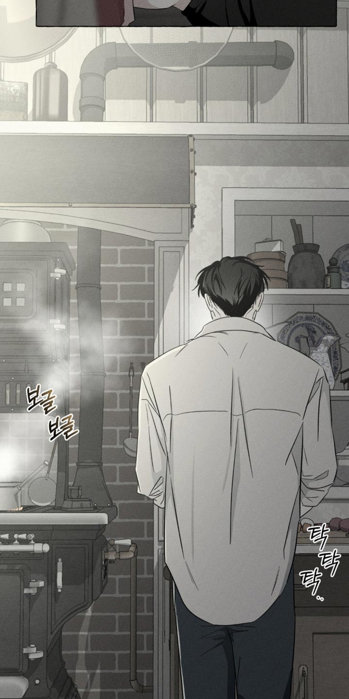 血族囚笼米卡尔漫画,第81章：一点都没吃2图